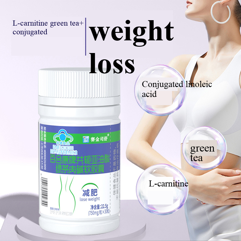 Ácido linoléico condjugado pro - Herbal Weight Gain avaliação e preço