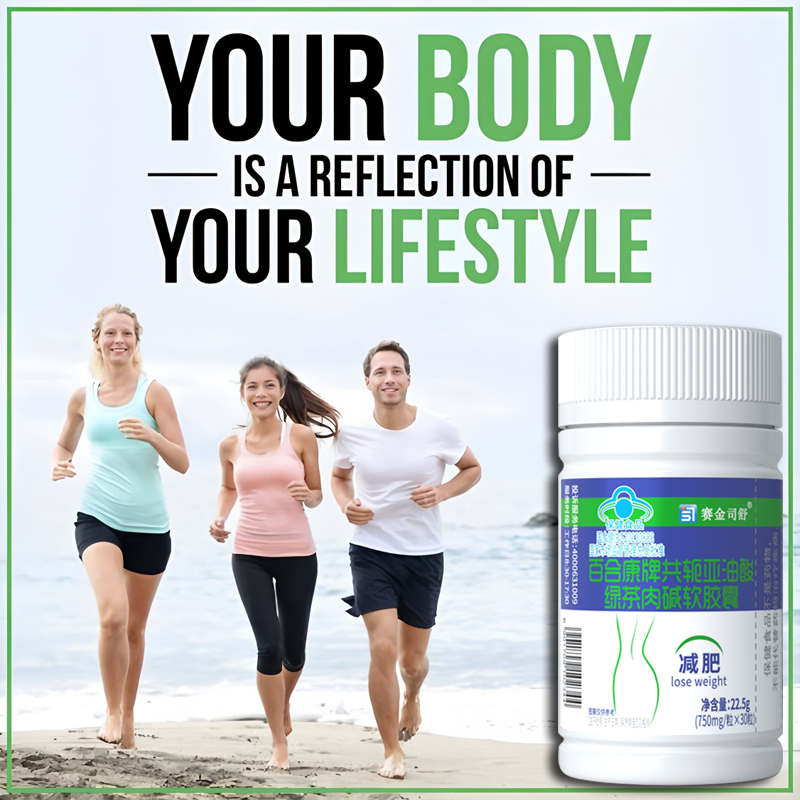 Ácido linoléico condjugado pro - Herbal Weight Gain avaliação e preço