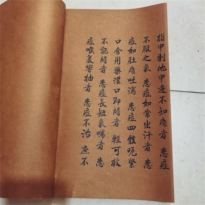 Livro de medicina erval chines - Wellness Herbal Medicine avaliação e preço